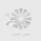 زندگی با اختلال دوقطبی
